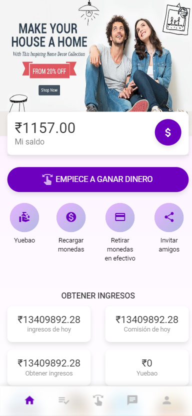 经典版海外抢单刷单系统/海外商城返佣系统/多语言抢单源码