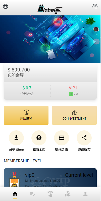 多语言海外抢单源码/抢单刷单系统/订单自动匹配系统