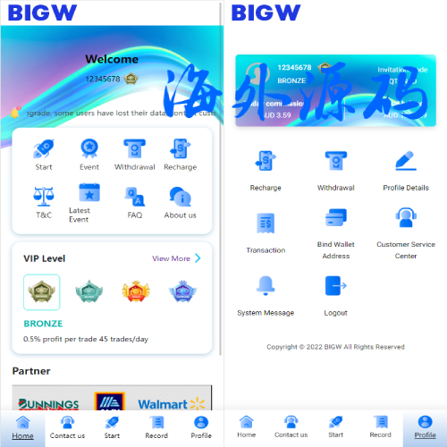 新版亚马逊抢单刷单系统/连单刷单/订单自动匹配系统